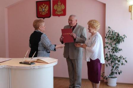 Сапфировая свадьба у семьи Миталенко